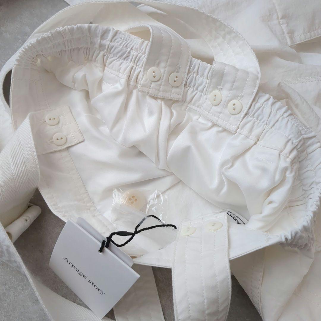 アルページュストーリー 撥水サス付きパラシュートパンツ　白　S　タグ付