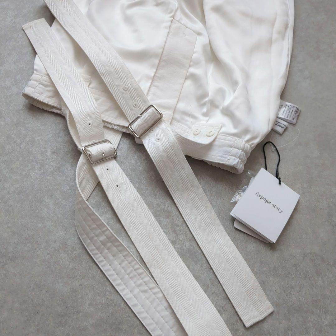 アルページュストーリー 撥水サス付きパラシュートパンツ　白　S　タグ付