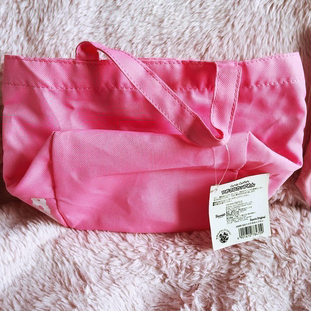 希少レア　マイメロディ　平成レトロ　日用品　まとめ売り　サンリオ　2006 ~