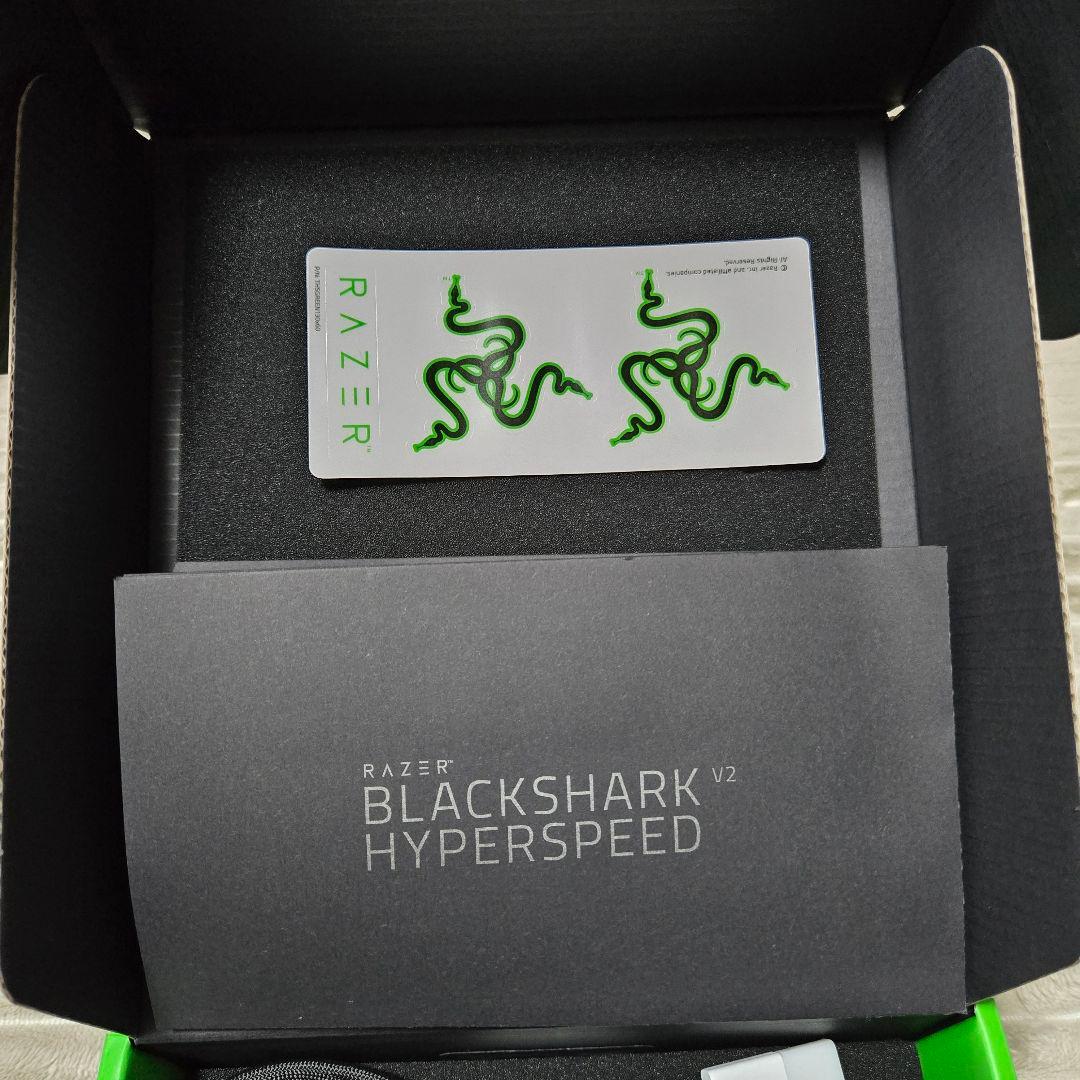【Tak925】Razer BLACKSHARKV2 HYPERSPEED