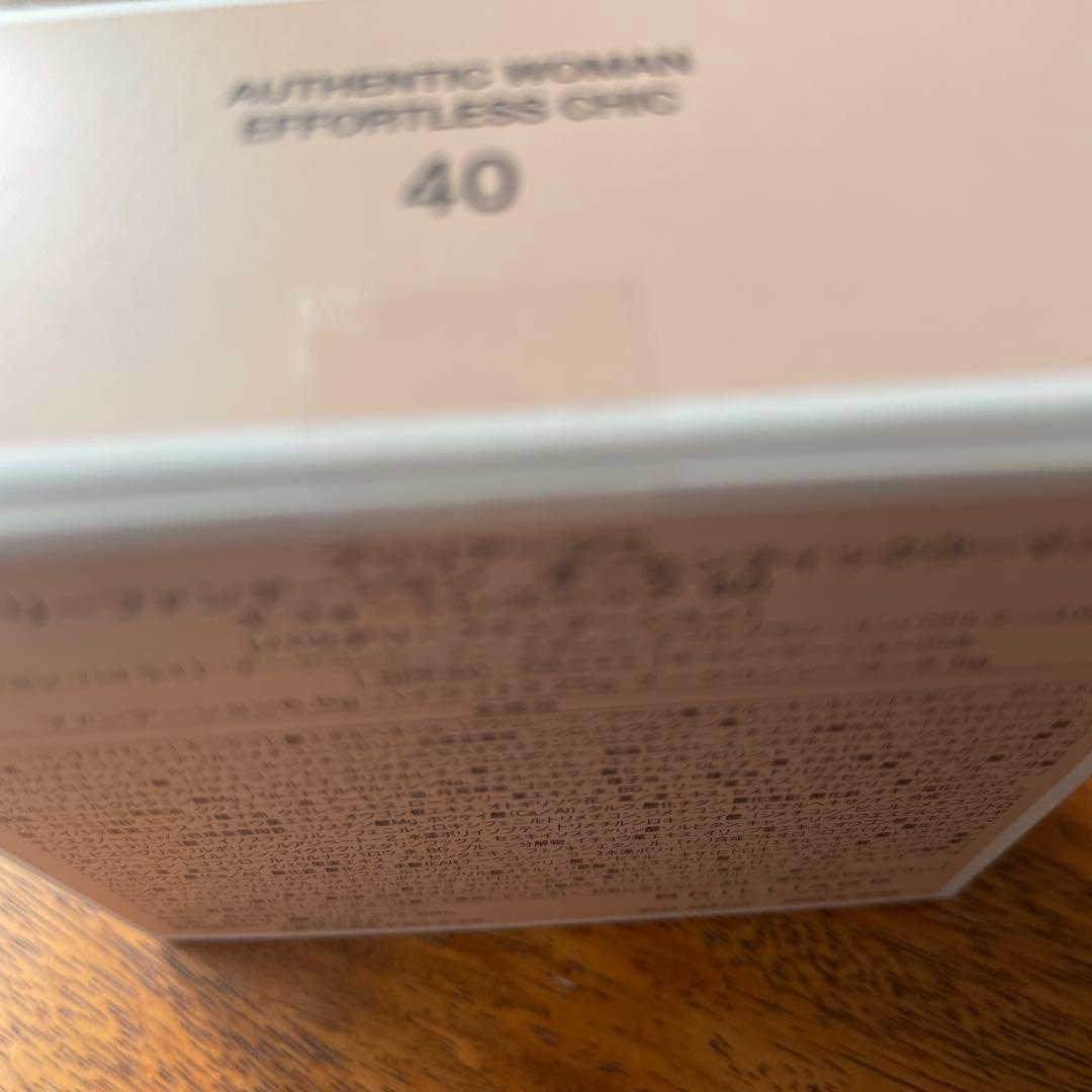 【最新版】ブリリアージュ新パウダリーファンデオーセンティックウーマン40 普通肌