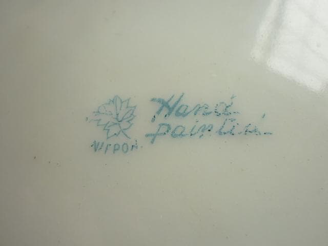 極希少 美品 明治33年◆オールドノリタケ 金盛りジュール盛薔薇装飾三つ脚 大鉢