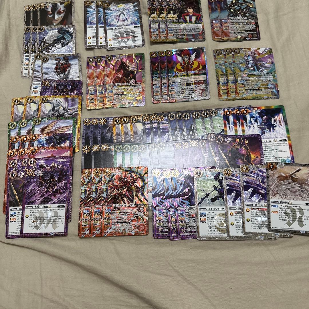 ゴッド・ゼクスセット