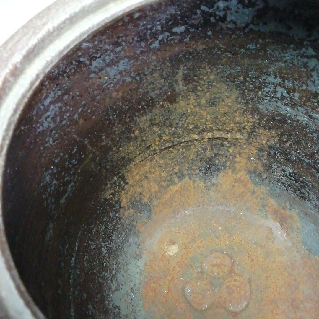 Ｓ６１４　茶釜　『腰霰　姥口竹耳釜』『人間国宝　高橋敬典作』　共箱　茶道具