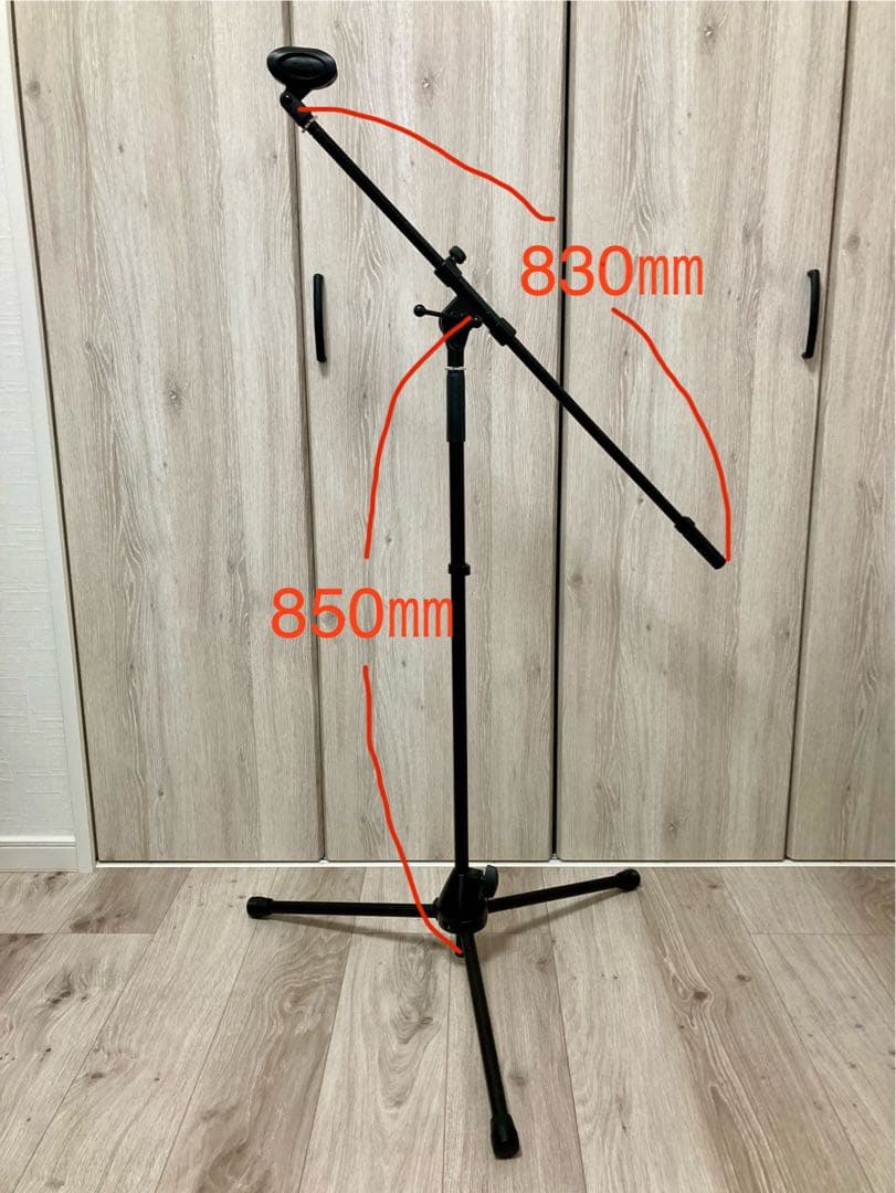 マイクスタンド　K&M