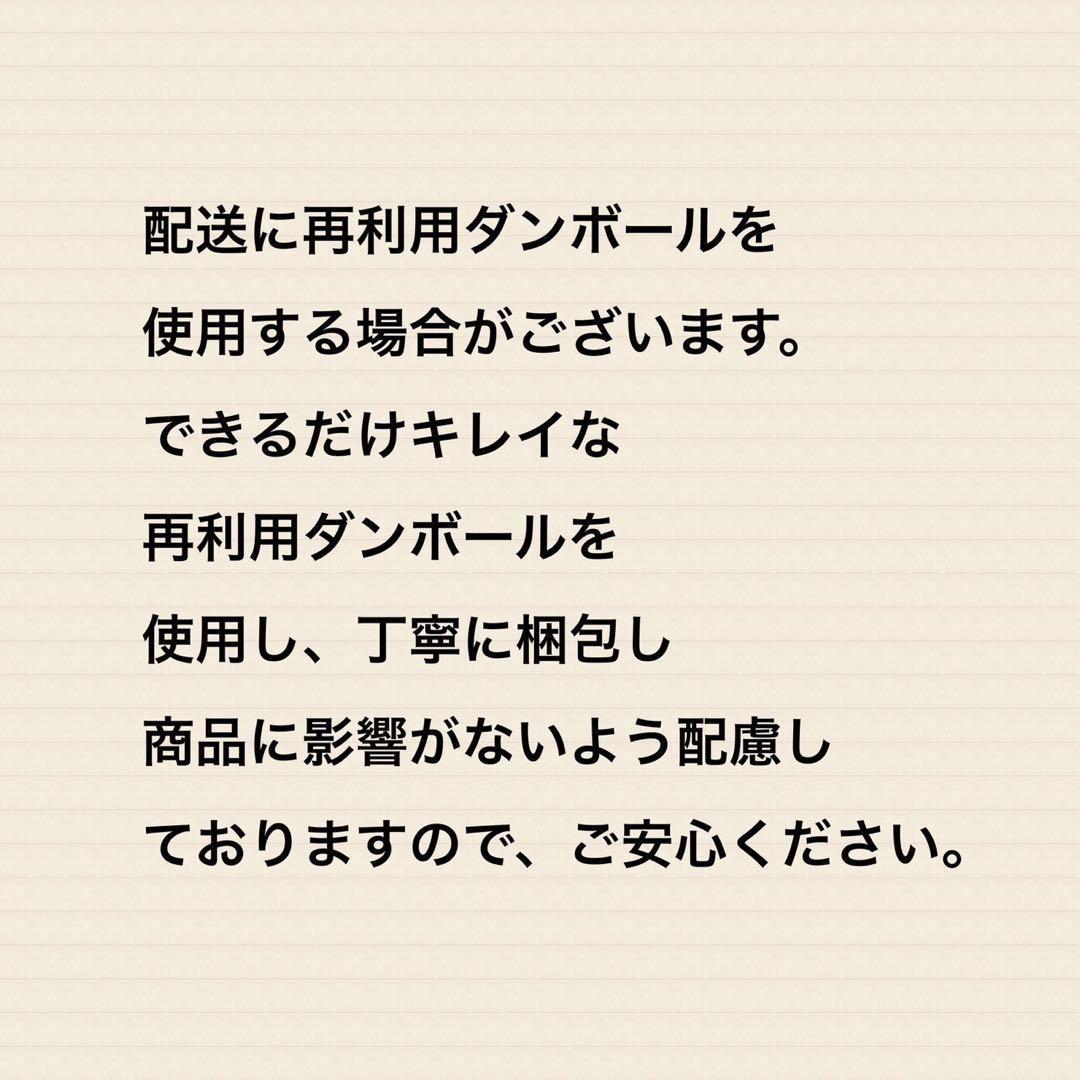 ペットカインド　petkind ベニソントライプ11.34kg