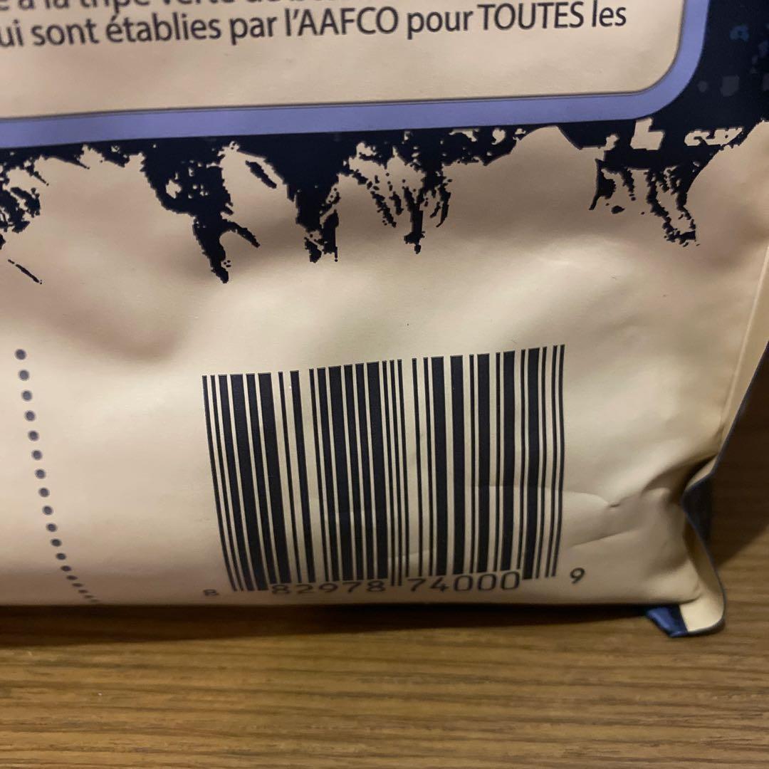 ペットカインド　petkind ベニソントライプ11.34kg