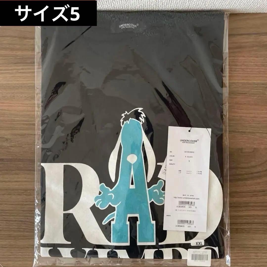 (1/28終了)RADWIMPS×UNDERCOVER Tシャツ2025 20t