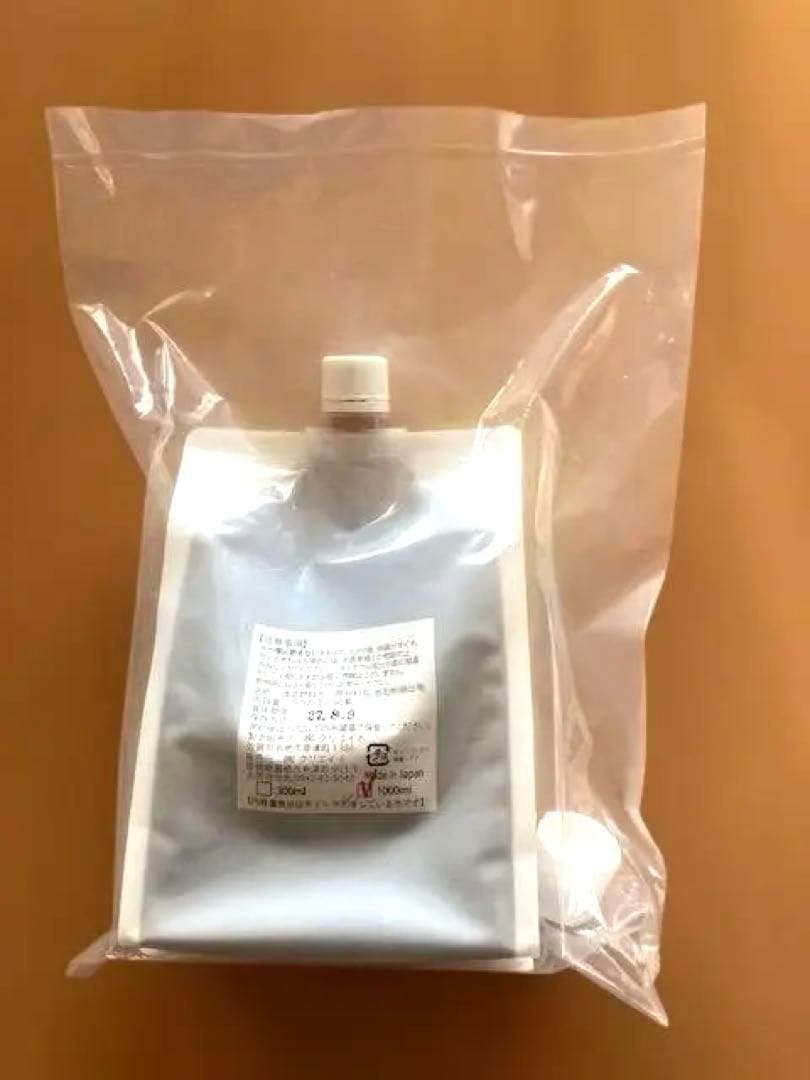 フルフミン４０５　１L　新品　賞味期限２０２７年８月９日　小分け容器付き