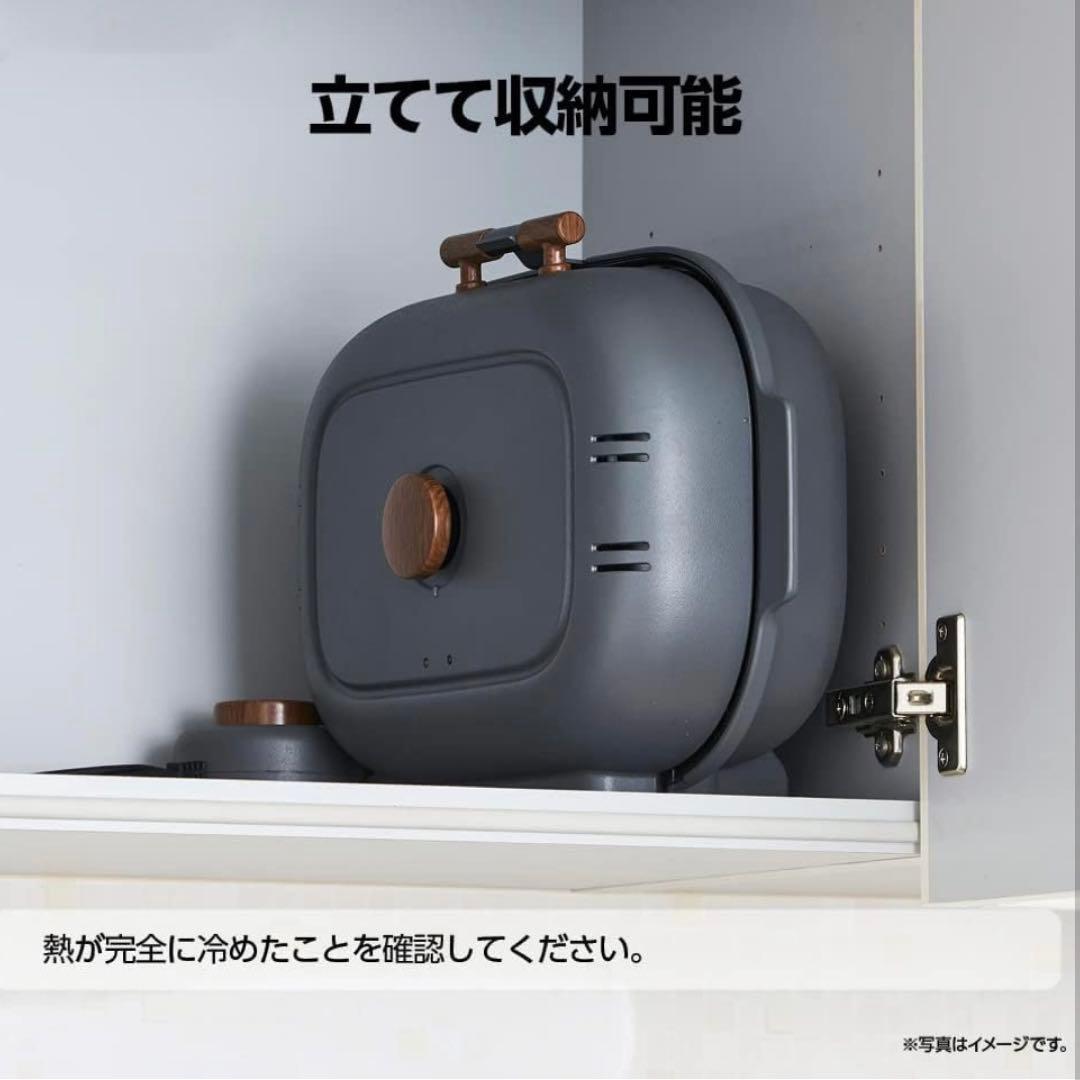 【新品】ドウシシャ 焼き芋メーカー