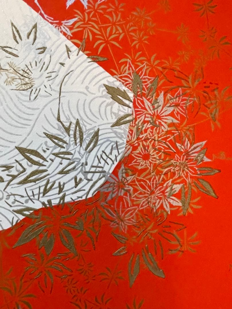 今井俊満　花鳥風月　竜田川　シルクスクリーン