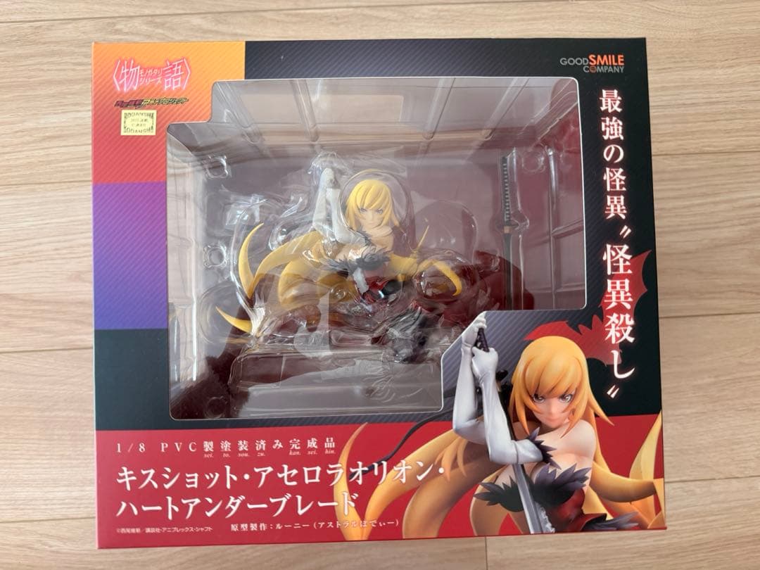 【未開封】傷物語 キスショットアセロラオリオンハートアンダーブレード　フィギュア