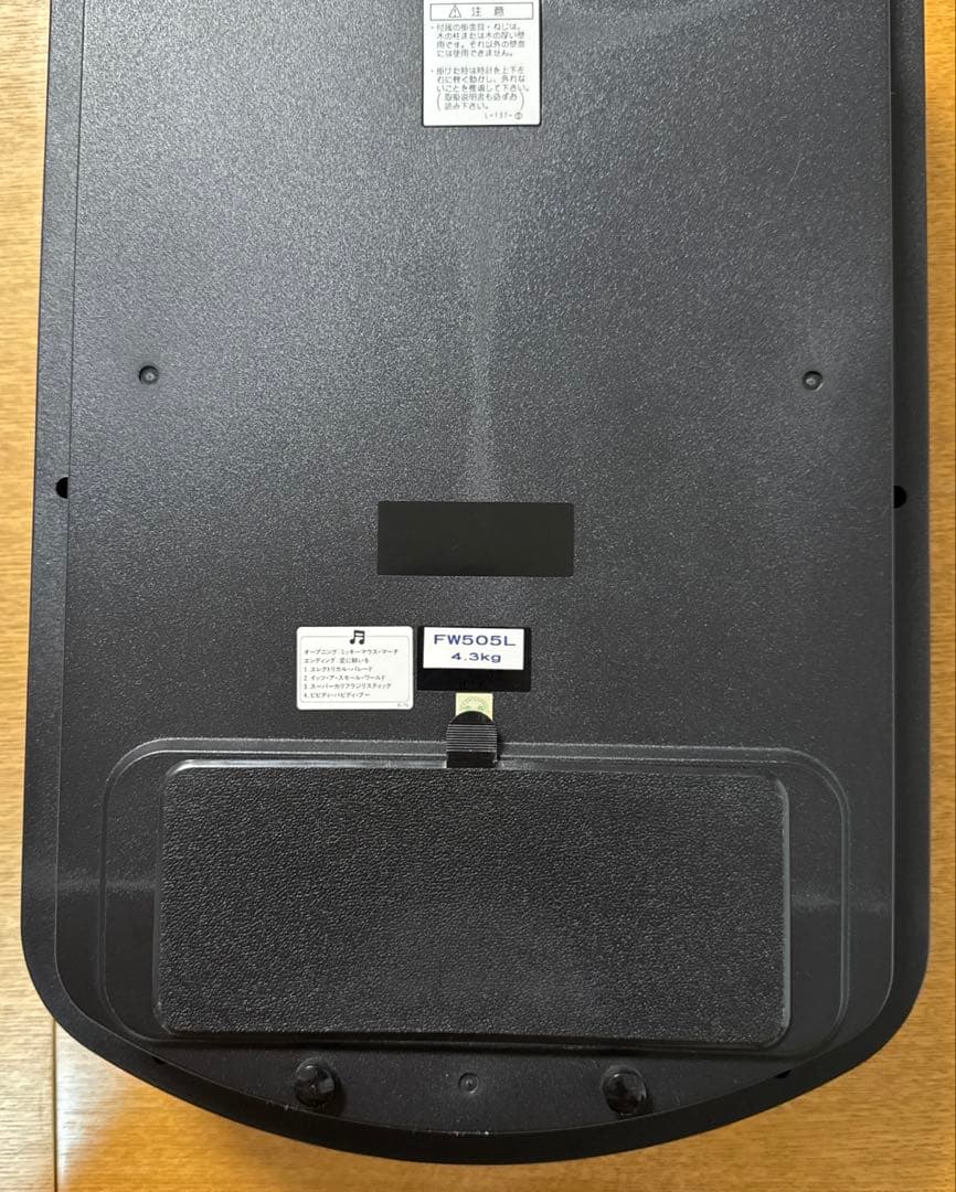 【ジャンク品】ディズニーからくりメロディ時計　壁掛時計　FW505L