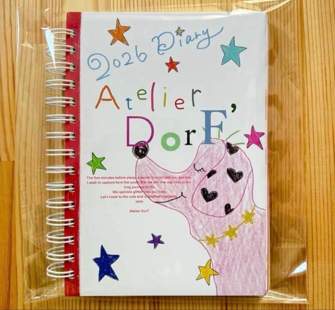 2026 Diary Atelier Dorf A5サイズ