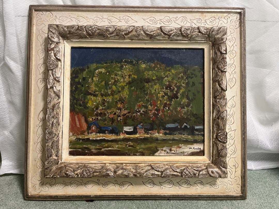 須田寿　風景画 油彩額縁 装飾的なフレーム