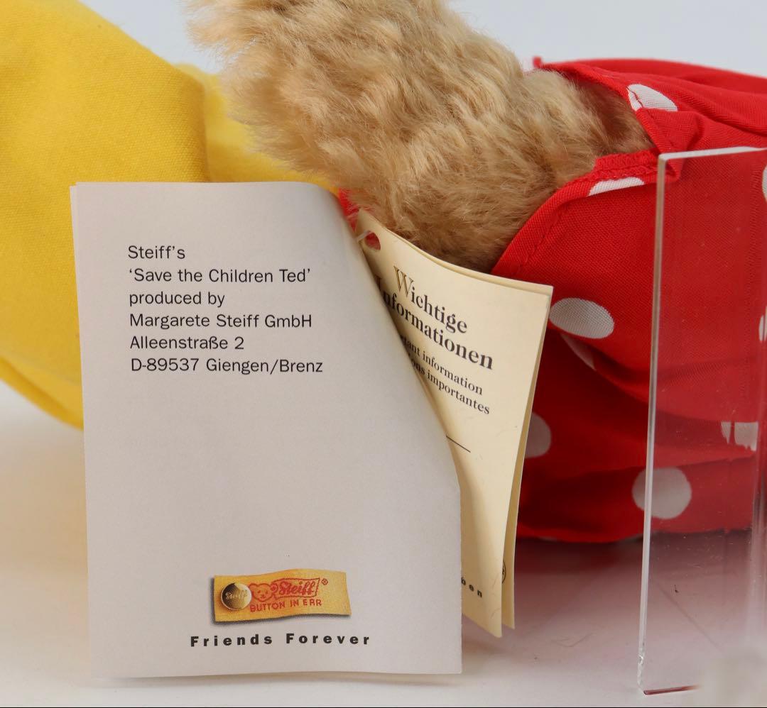 Save the Children STEIFF 1996年度 3,000体限定