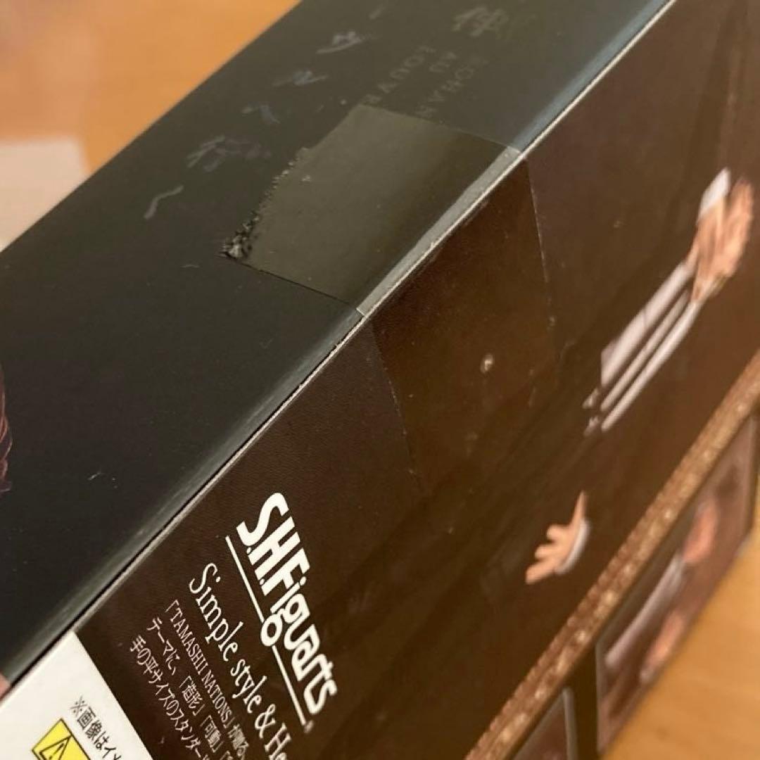 SHFiguarts 岸辺露伴（ルーヴルの露伴）フィギュア