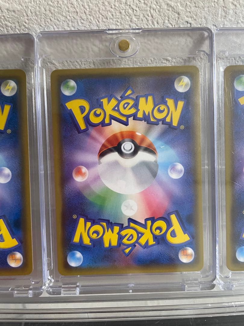 ポケモンカード トレーナーズカード 6枚セット