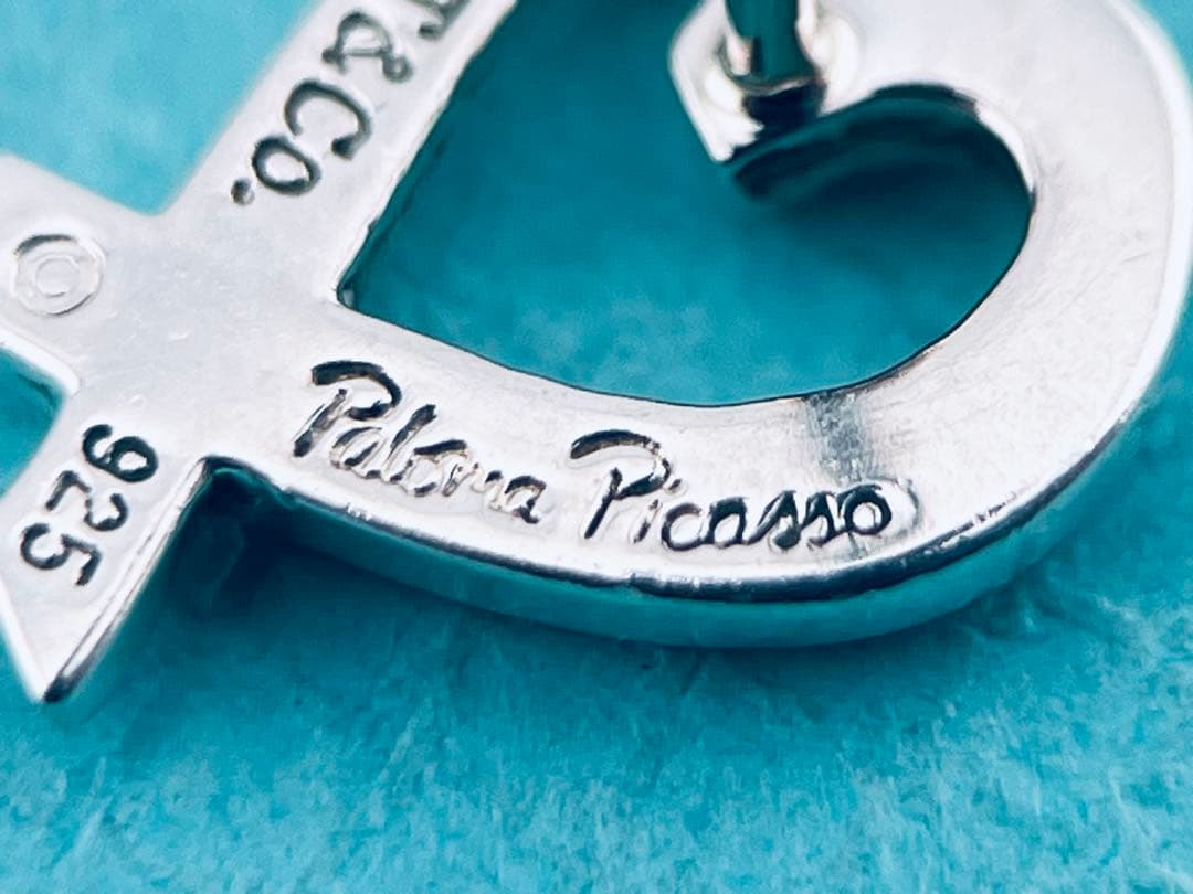 c983 美品　ティファニー　ラビングハート　ピアス　パロマピカソ　925