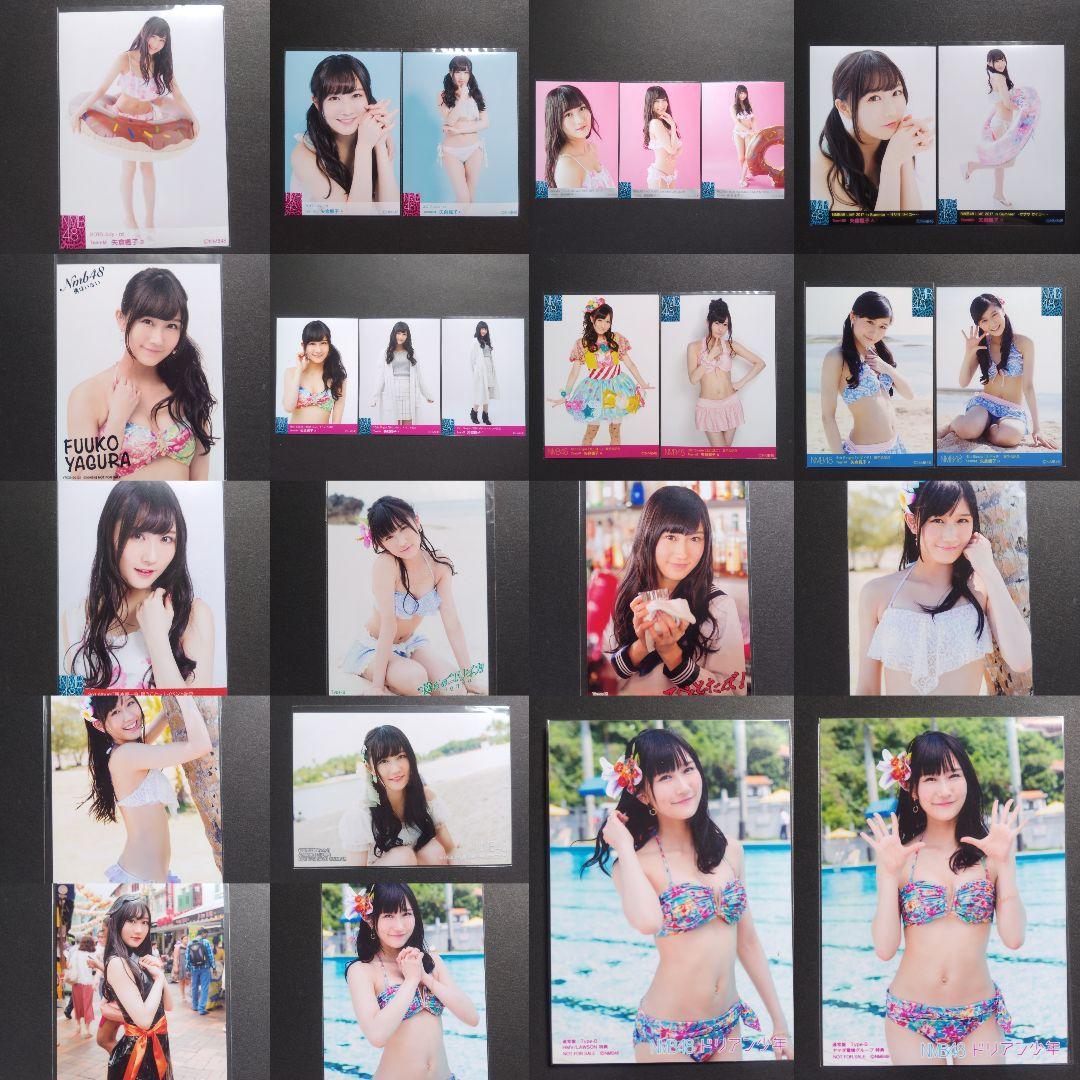 NMB48 矢倉楓子 生写真 グッズセット