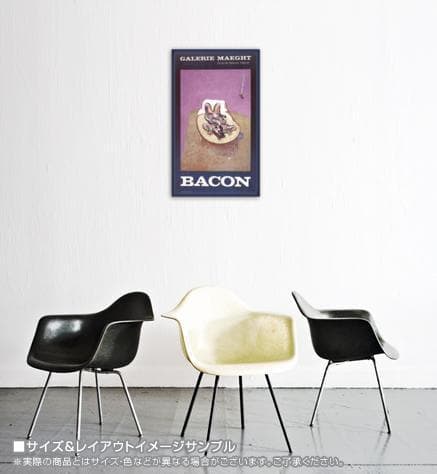 Personnage couche/フランシス ベーコン/アートポスター