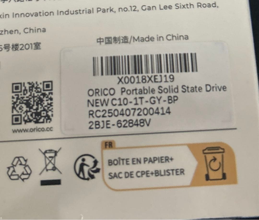 ORICO 外付けSSD 1 TB