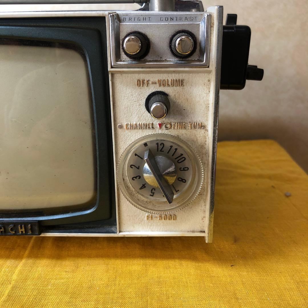 HITACHIポータブル白黒テレビ