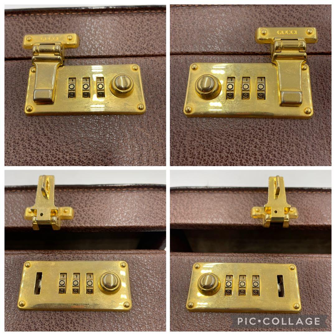 超美品　GUCCI ダイヤルロック　アタッシュケース　セカンドバッグ付