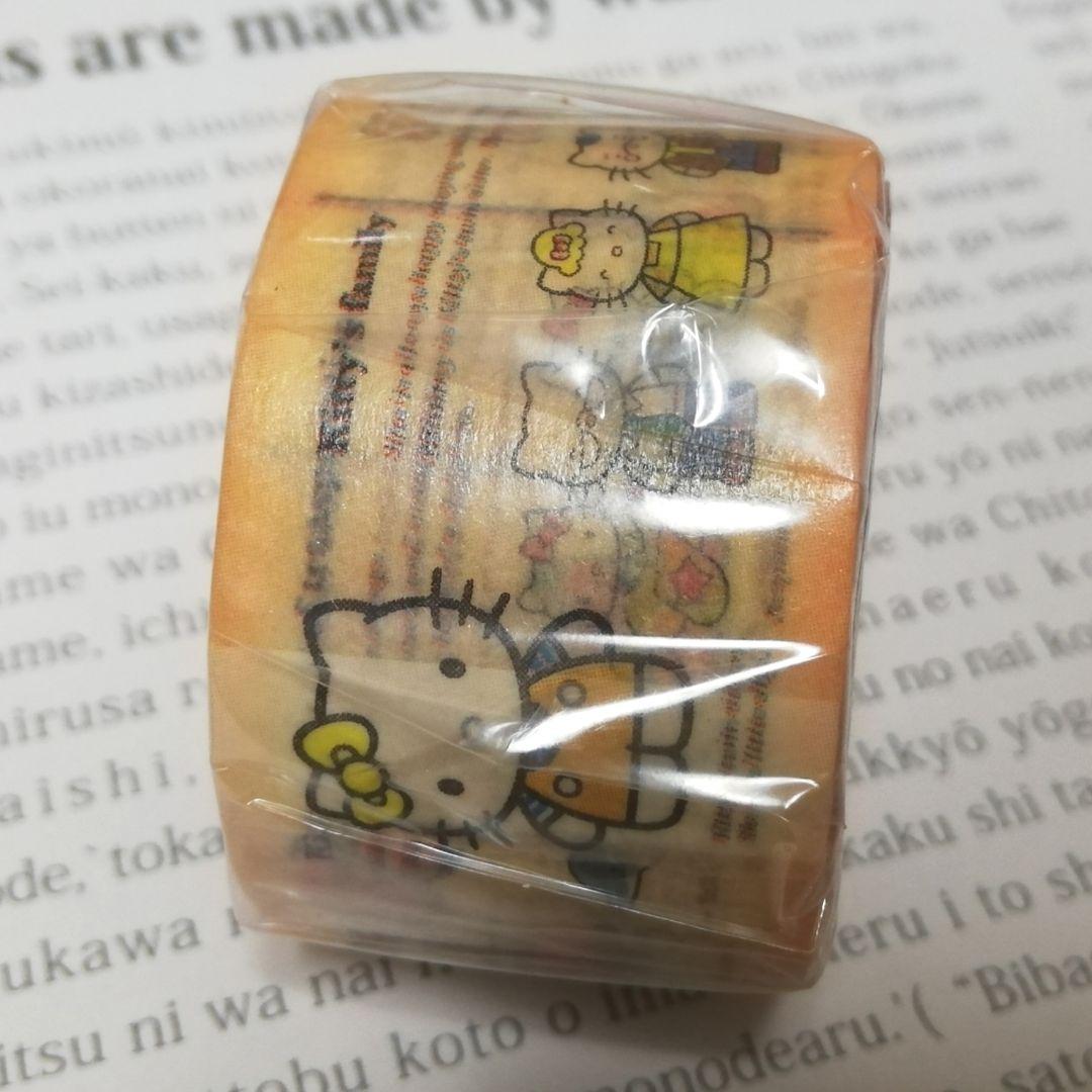 mt SANRIO マスキングテープ 図鑑 ハローキティ キティちゃん マステ