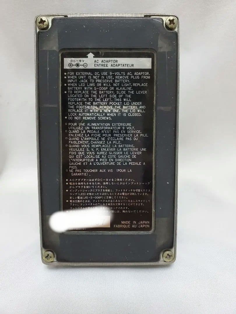 ギター Ibanez STL SUPER TUBE