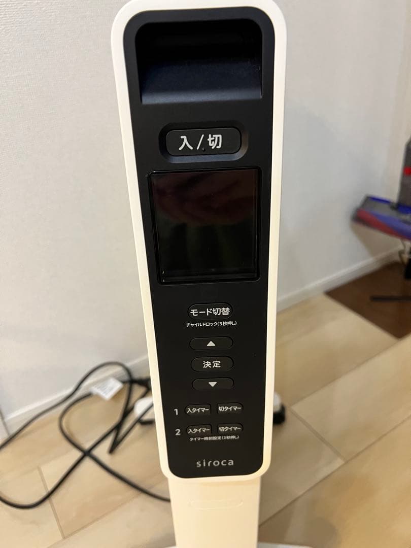 【極美品】最新2024年式siroca ヒーター 1200W