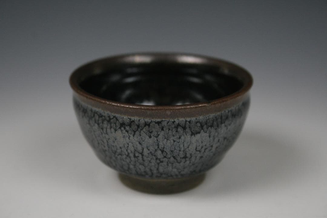 【笠間焼】伝統工芸士 志賀 出 作　油滴天目ぐい呑（碗形）1