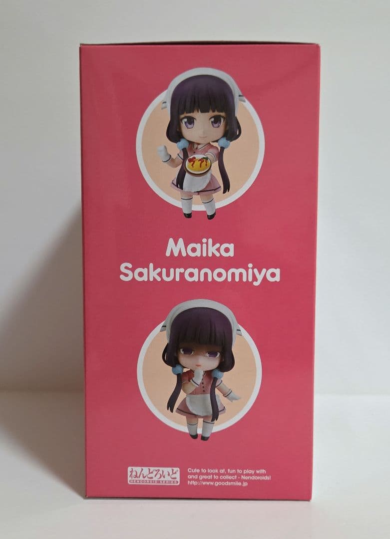 未開封/ねんどろいど 桜ノ宮苺香 ブレンド・S 871