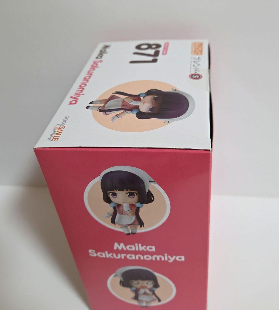 未開封/ねんどろいど 桜ノ宮苺香 ブレンド・S 871