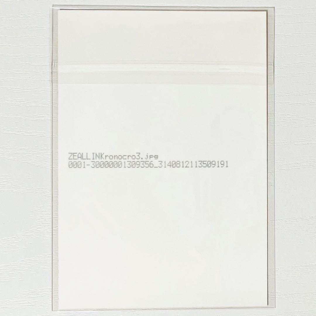 新品★V系★RoNo☆Cro【Minami】直筆サイン入り★特典★ブロマイド③