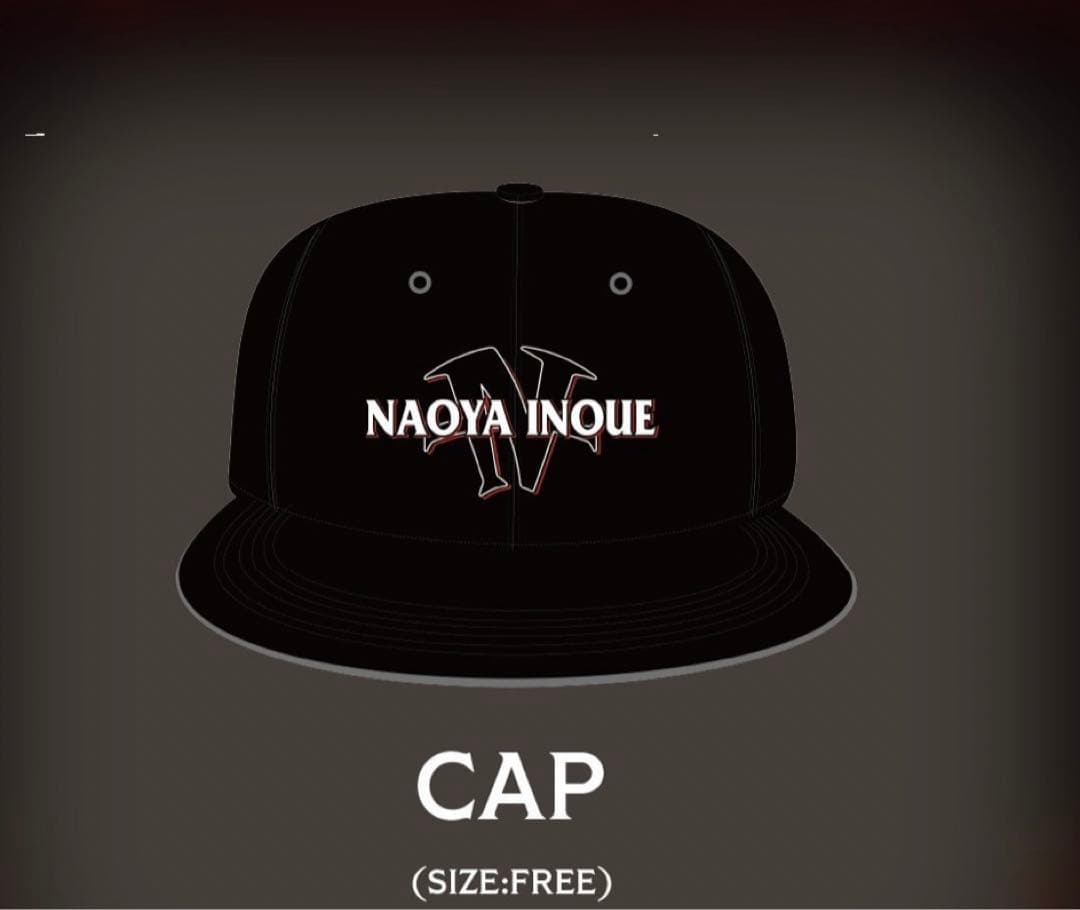 即納 9.14 井上尚弥 後援会 Tシャツ キャップ セット XL 4団体防衛戦