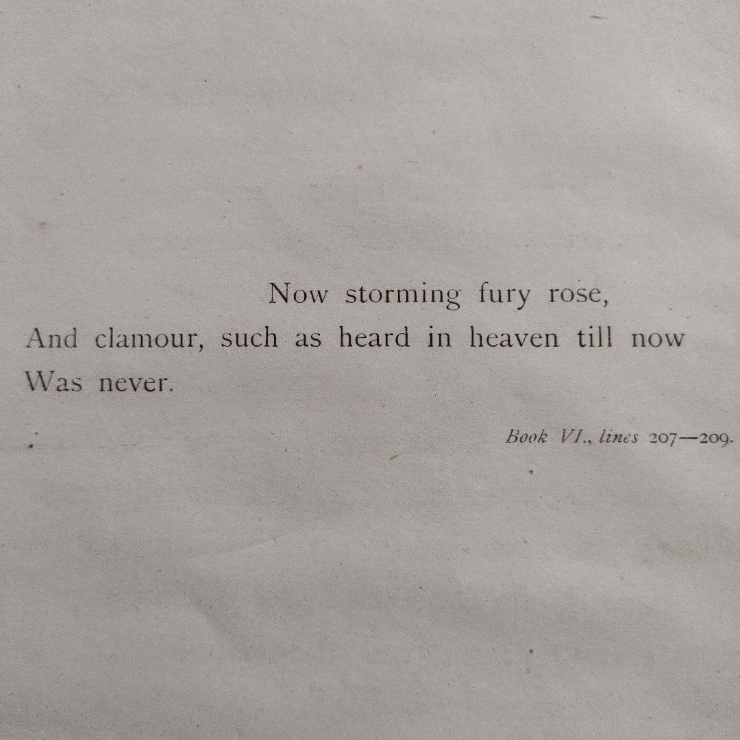 未使用\" ギュスターヴ ドレ　木口木版『失楽園/ミルトン』1882年代制作