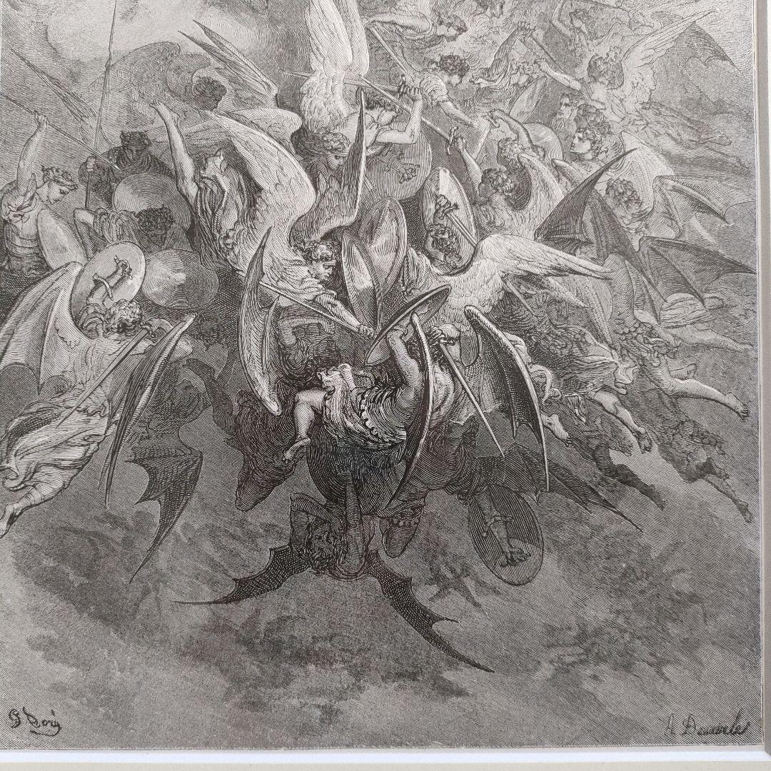 未使用\" ギュスターヴ ドレ　木口木版『失楽園/ミルトン』1882年代制作