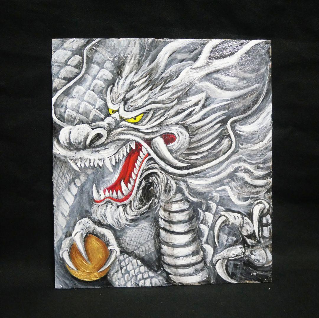 油絵 油彩 油彩画 絵 絵画【白龍】