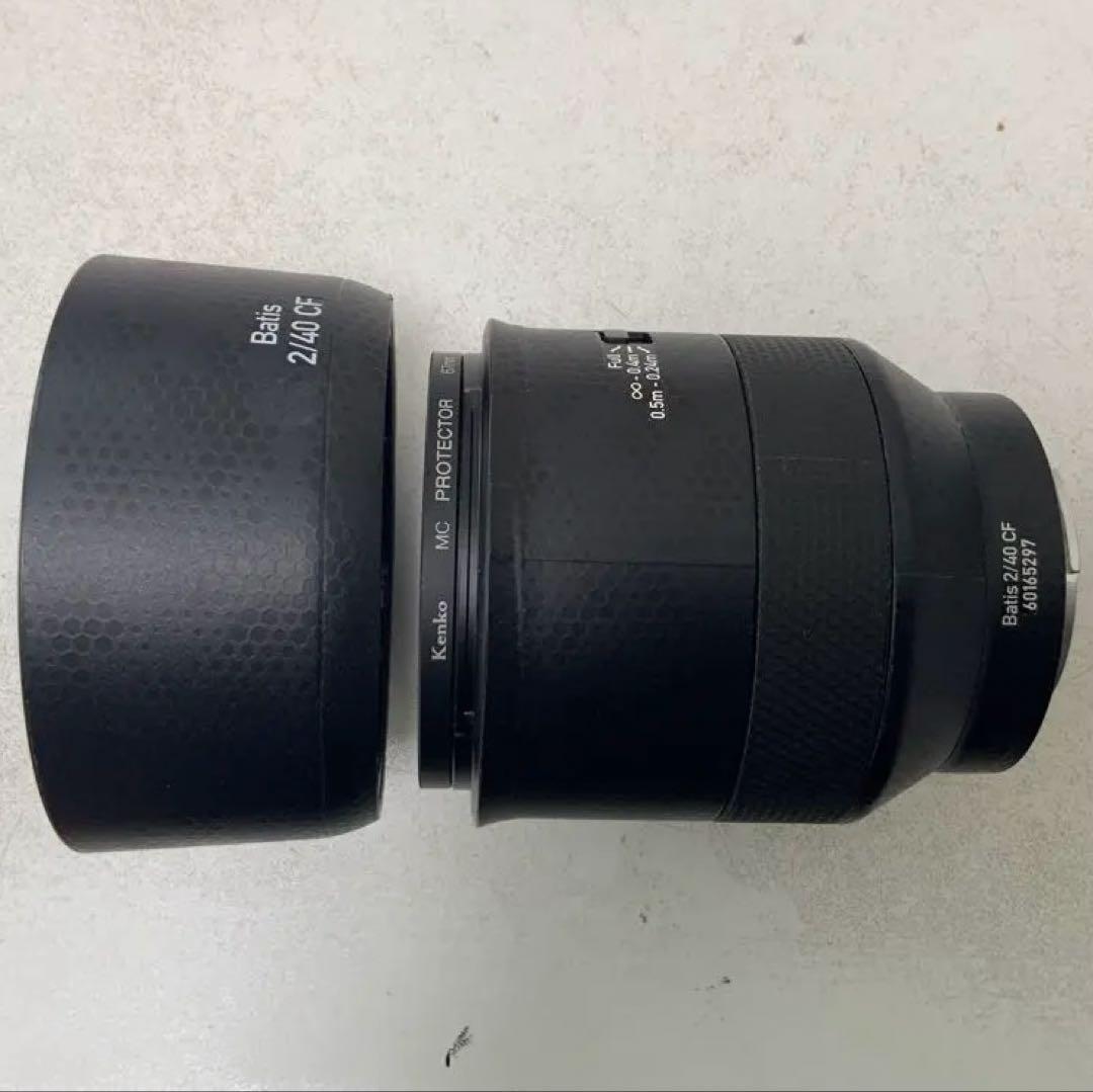 ZEISS Batis 2/40 CF レンズ Eマウント フィルタ3枚セット