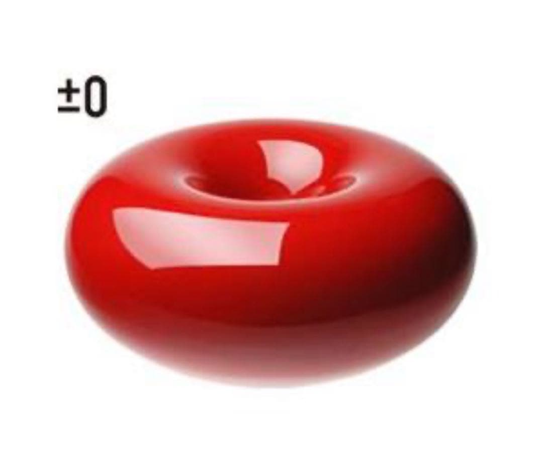 希少　廃盤品　プラスマイナスゼロ　加湿器 XQK-Q030 赤