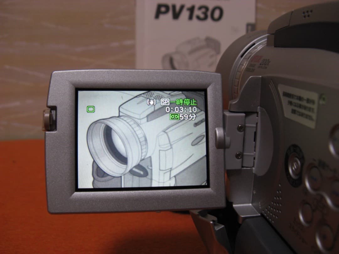 動作OK❗️☆CanonのMiniDV/デジタルビデオカメラ・PV130