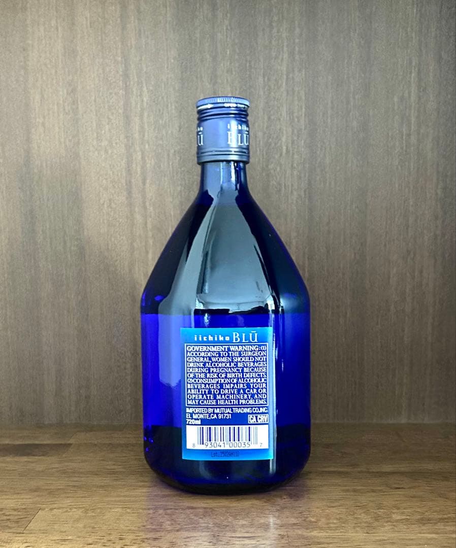 ハワイ限定　いいちこBLŪ