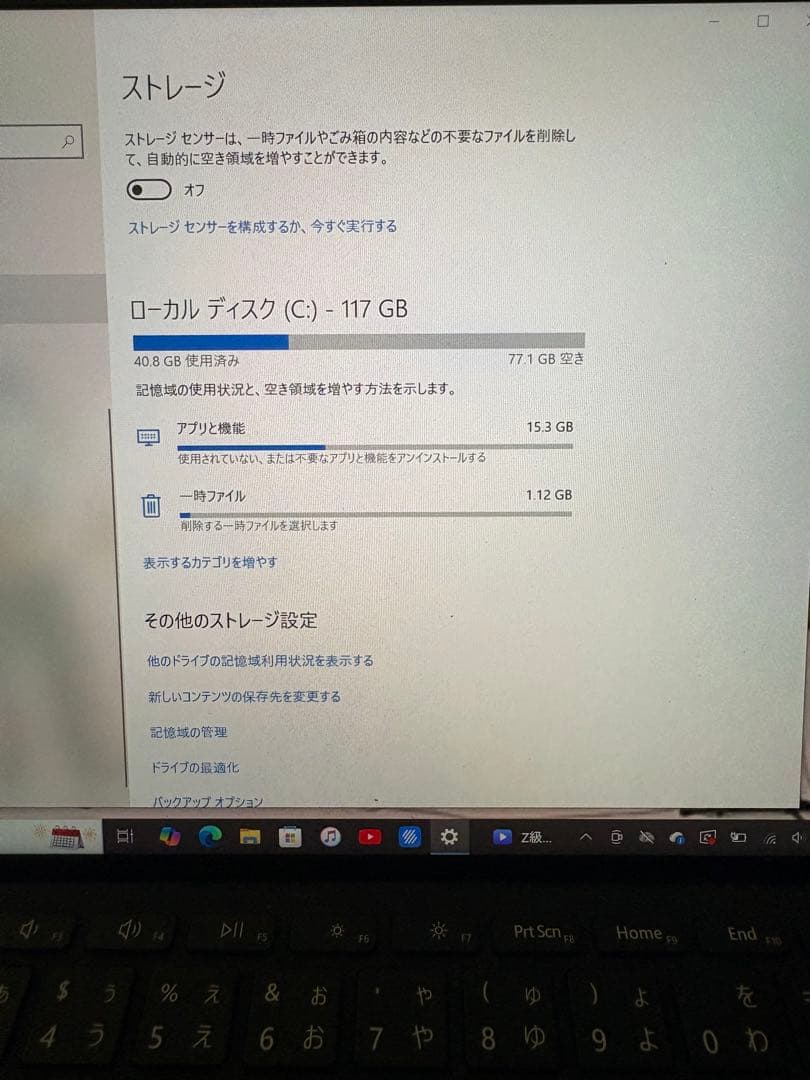 Microsoft Surface Go3本体 日本語キーボード タッチペン付き