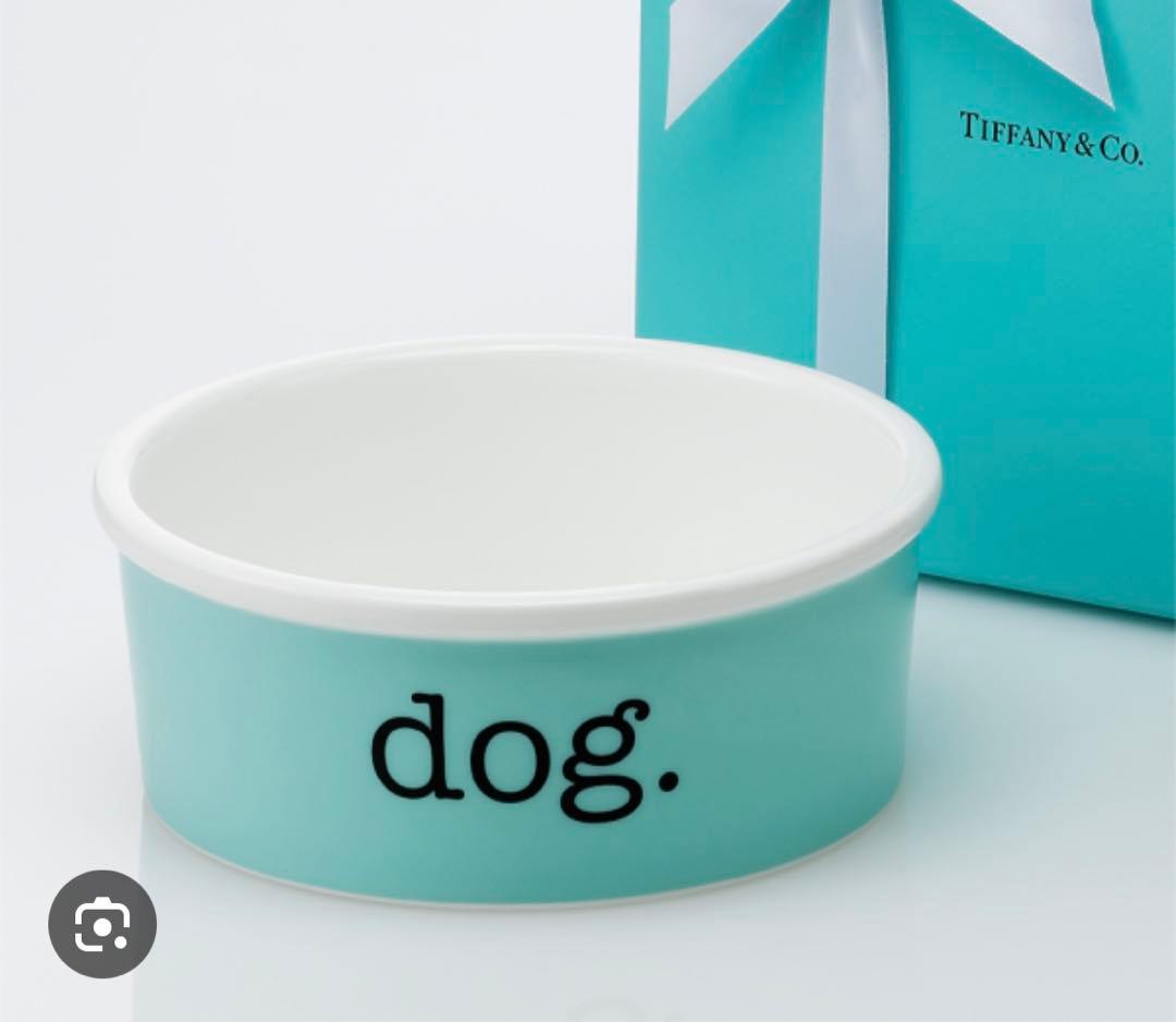 Tiffany & Co. 犬用ボウル おやつ入れ セット