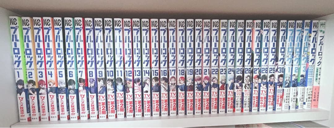 〈ブルーロック〉1巻～30巻 EPISODE凪3巻 キャラクターブック 小説