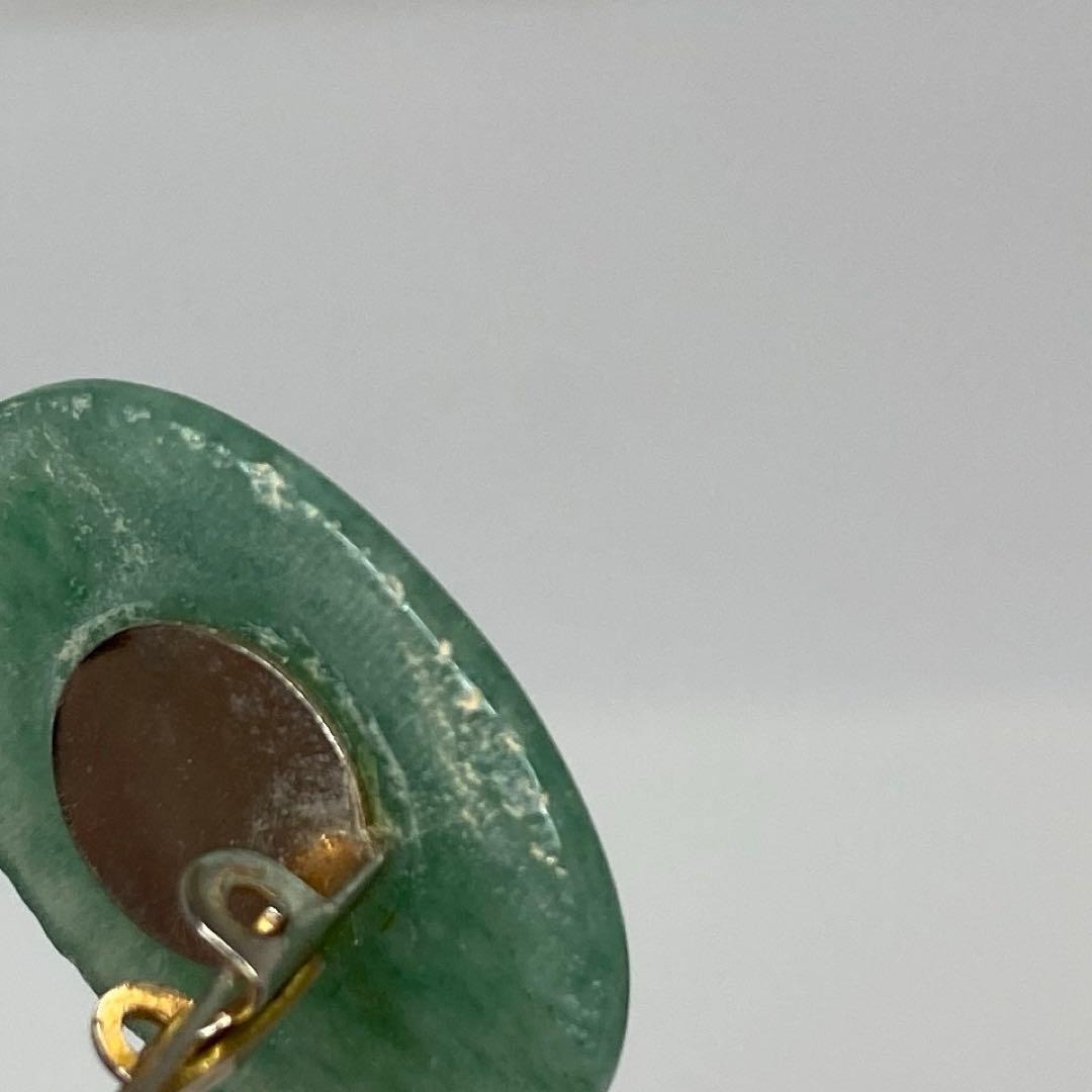 翡翠　ネックレス　アクセサリー　341 g 東さ7-0407☆2F