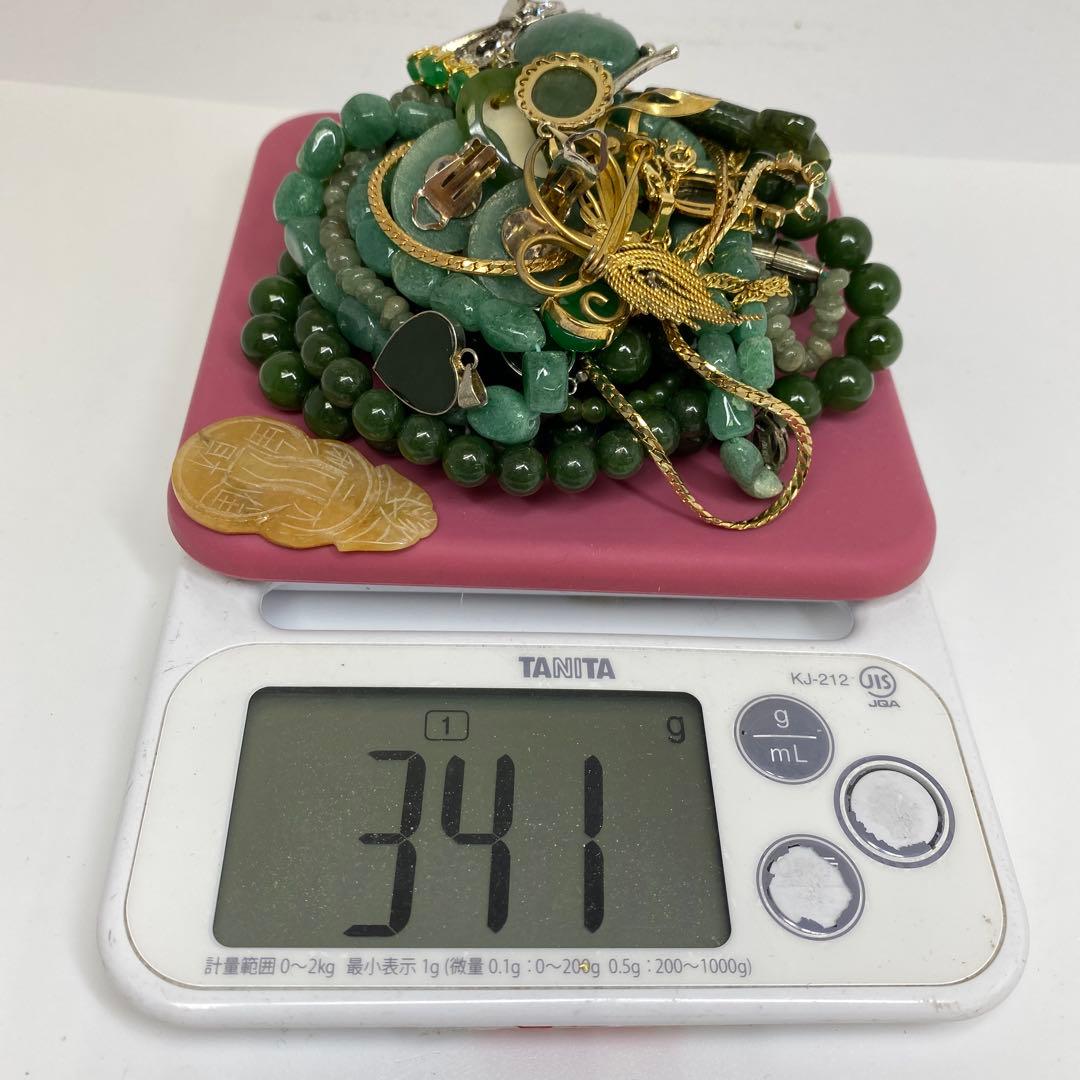 翡翠　ネックレス　アクセサリー　341 g 東さ7-0407☆2F