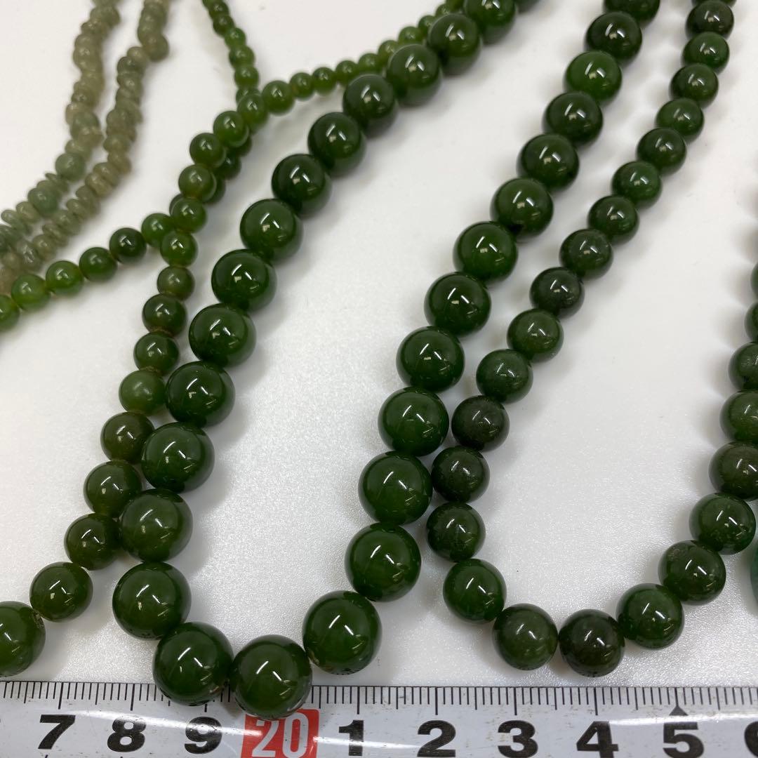 翡翠　ネックレス　アクセサリー　341 g 東さ7-0407☆2F