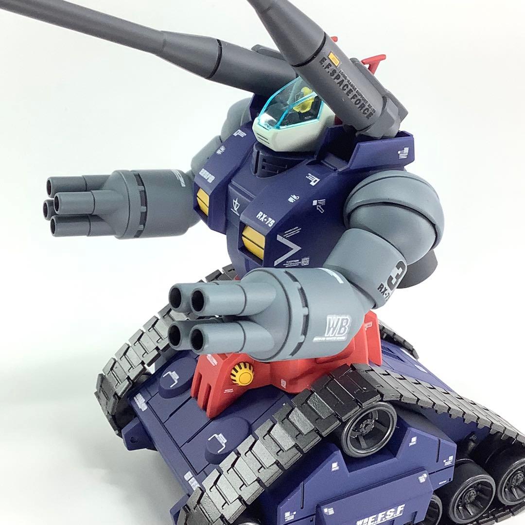 HGUC RX-75 ガンタンク　塗装済完成品